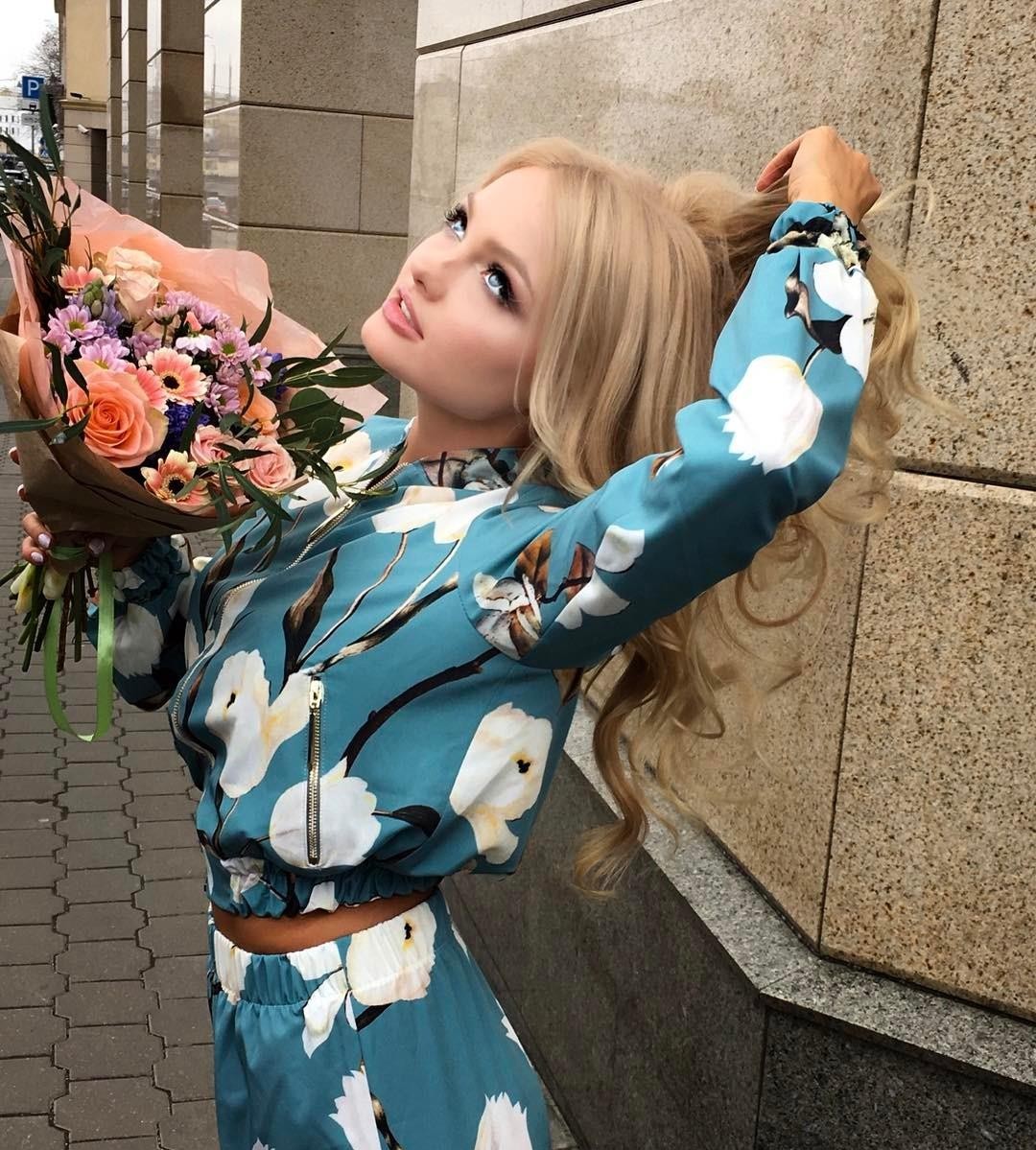 Ekaterina Koba