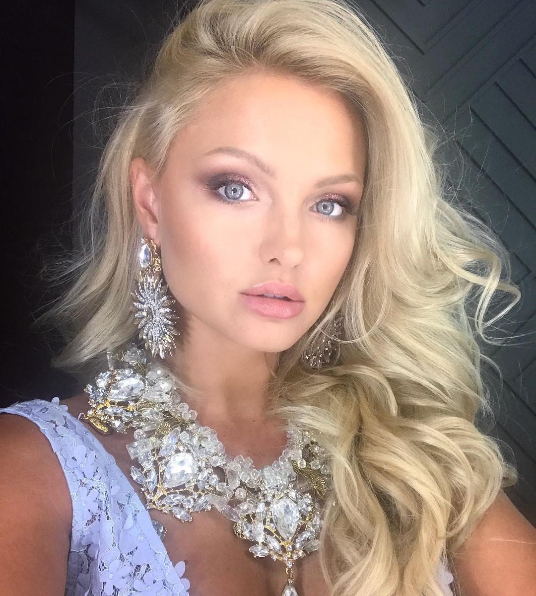 Ekaterina Koba