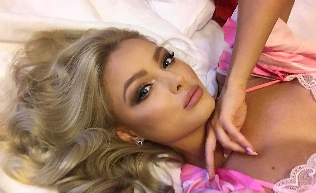 Ekaterina Koba