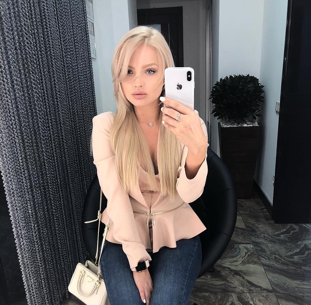 Ekaterina Koba