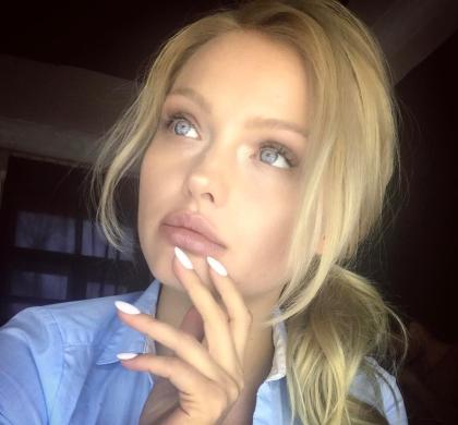 Ekaterina Koba photo 265567