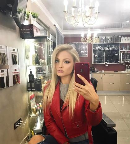 Ekaterina Koba photo 265569
