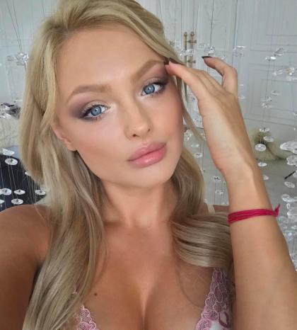 Ekaterina Koba photo 265577