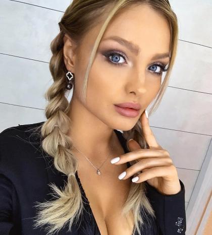 Ekaterina Koba photo 265594