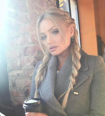 Ekaterina Koba photo 265620