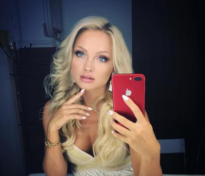 Ekaterina Koba photo 265668