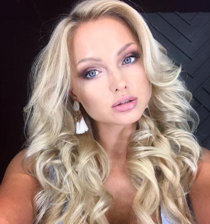 Ekaterina Koba photo 265680