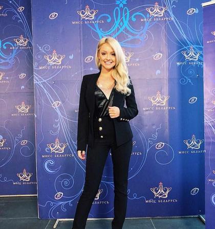 Ekaterina Koba photo 265698