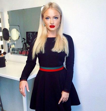 Ekaterina Koba