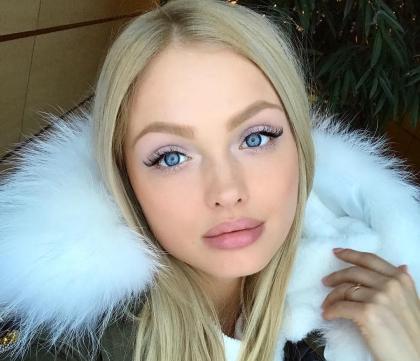 Ekaterina Koba