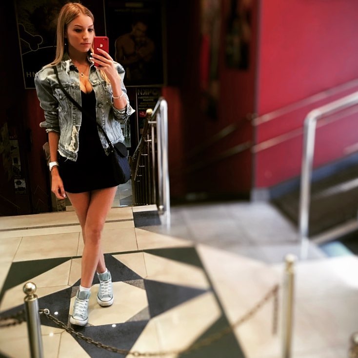 Ekaterina Novikova