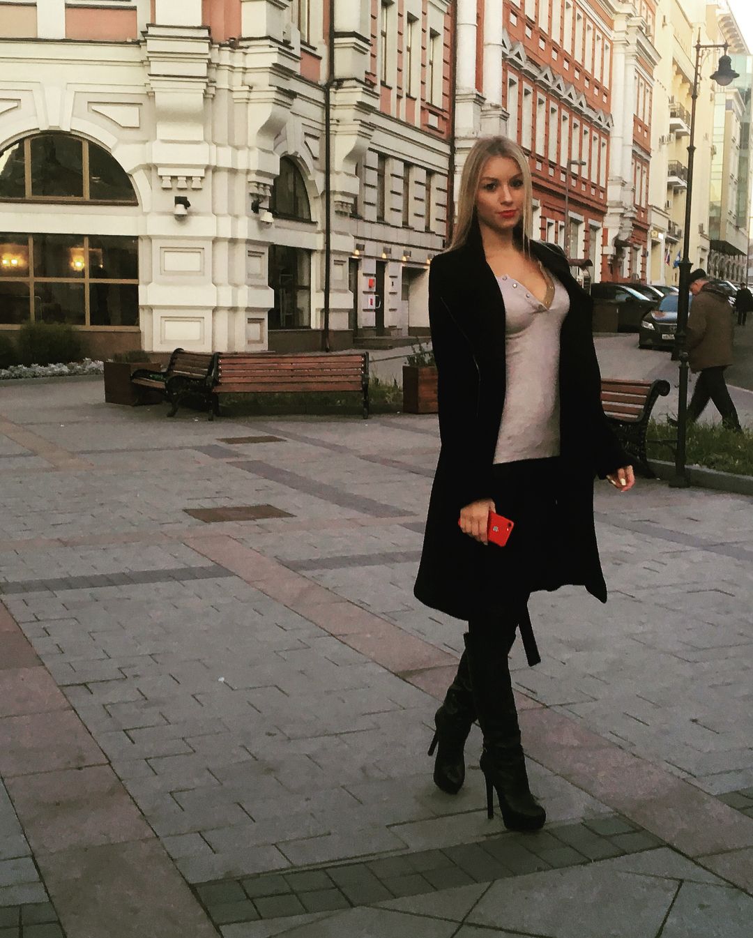 Ekaterina Novikova