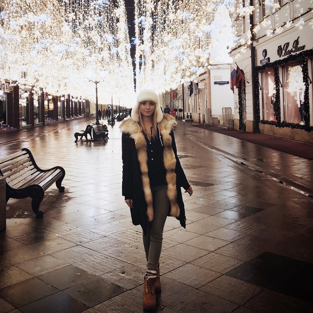 Ekaterina Novikova
