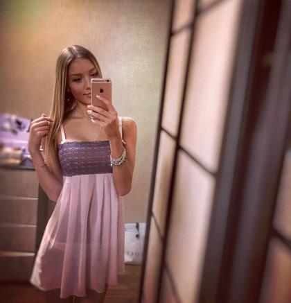 Ekaterina Novikova photo 21597