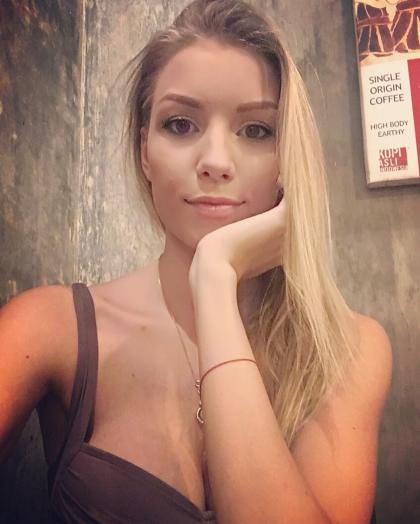 Ekaterina Novikova photo 21604