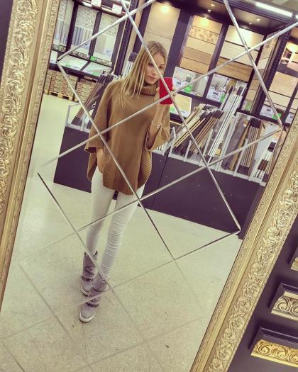 Ekaterina Novikova photo 21643