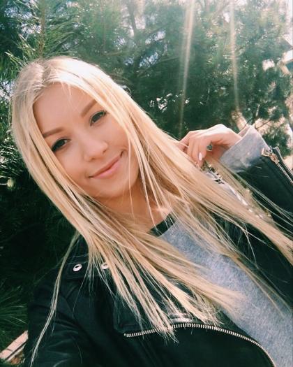Ekaterina Novikova photo 21700