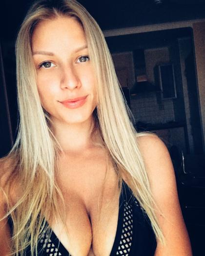 Ekaterina Novikova photo 21735