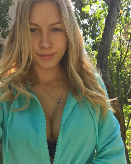 Ekaterina Novikova photo 21737