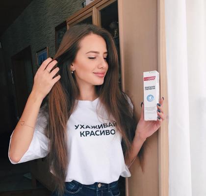 Polina Poposha photo 266356