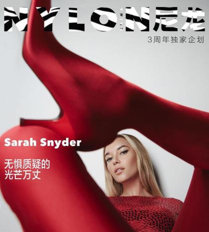 Sarah Snyder photo 267657