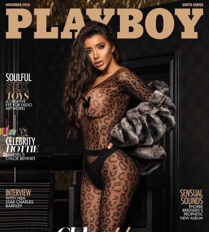 Chloe Khan photo 267971