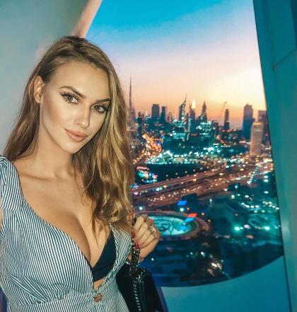 Veronika Rajek