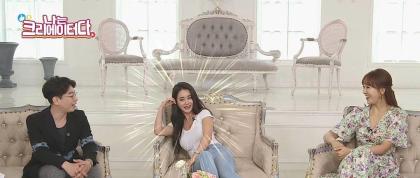 Candy Seul