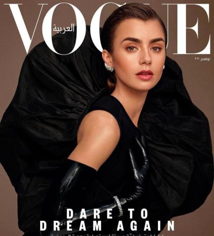 Lily Collins photo 274800