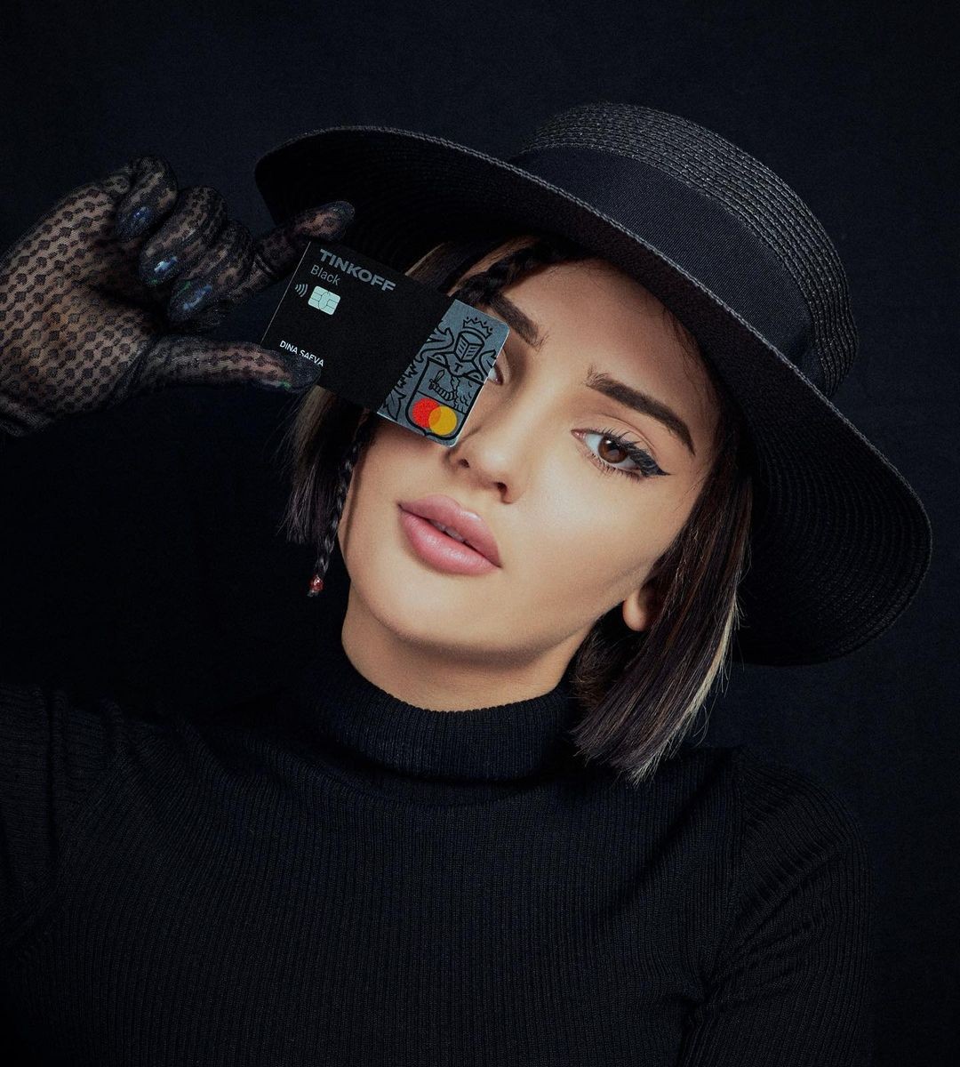 Dina Saeva
