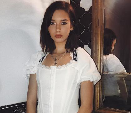 Amanda Steele
