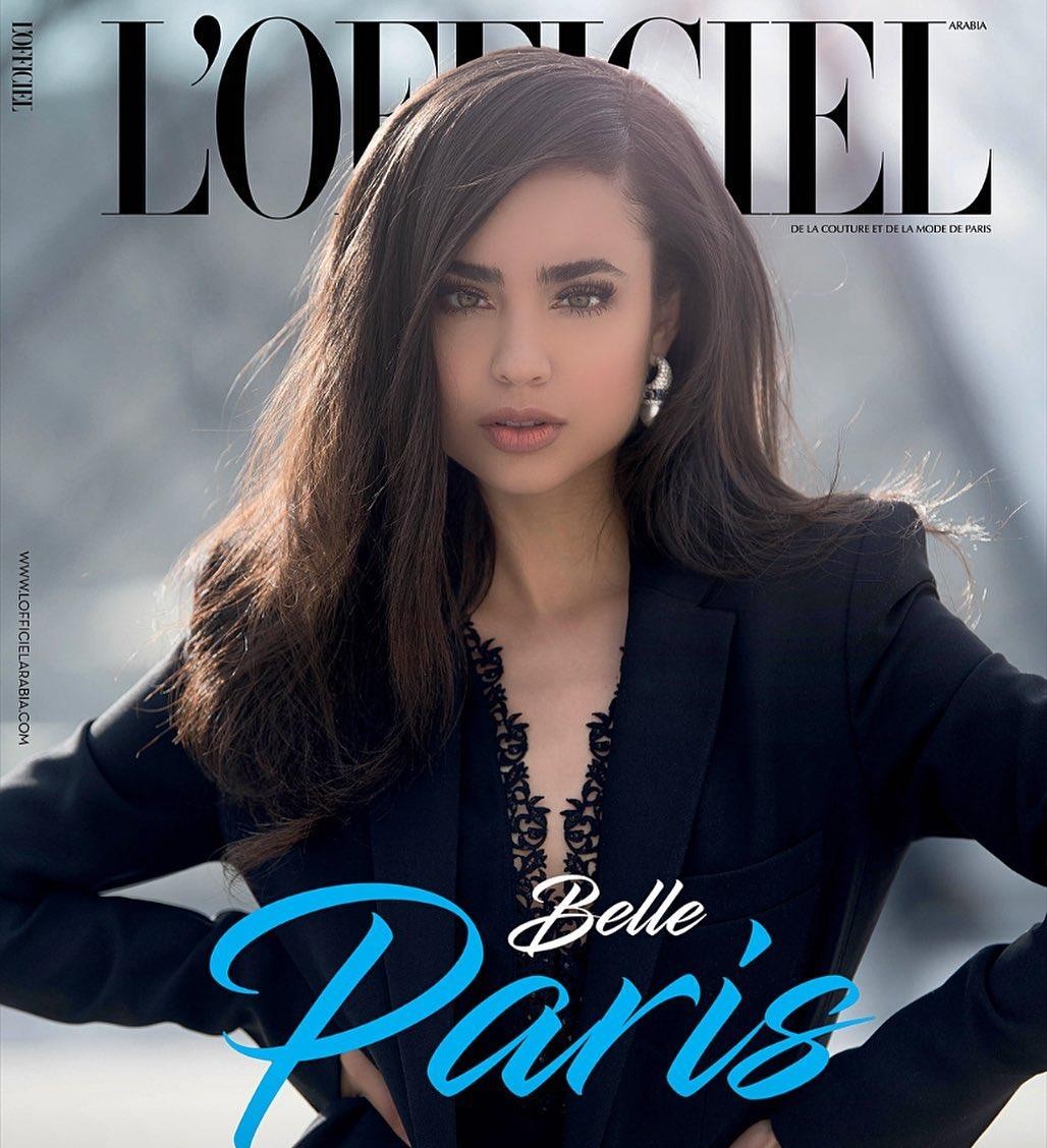 Sofia Carson