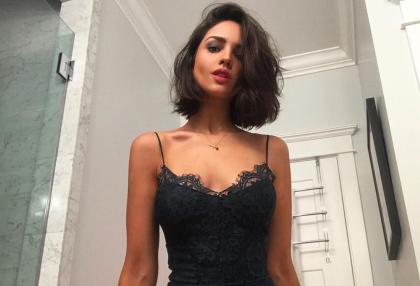 Eiza Gonzalez