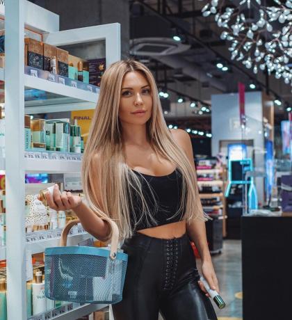 Ekaterina Usmanova photo 285074