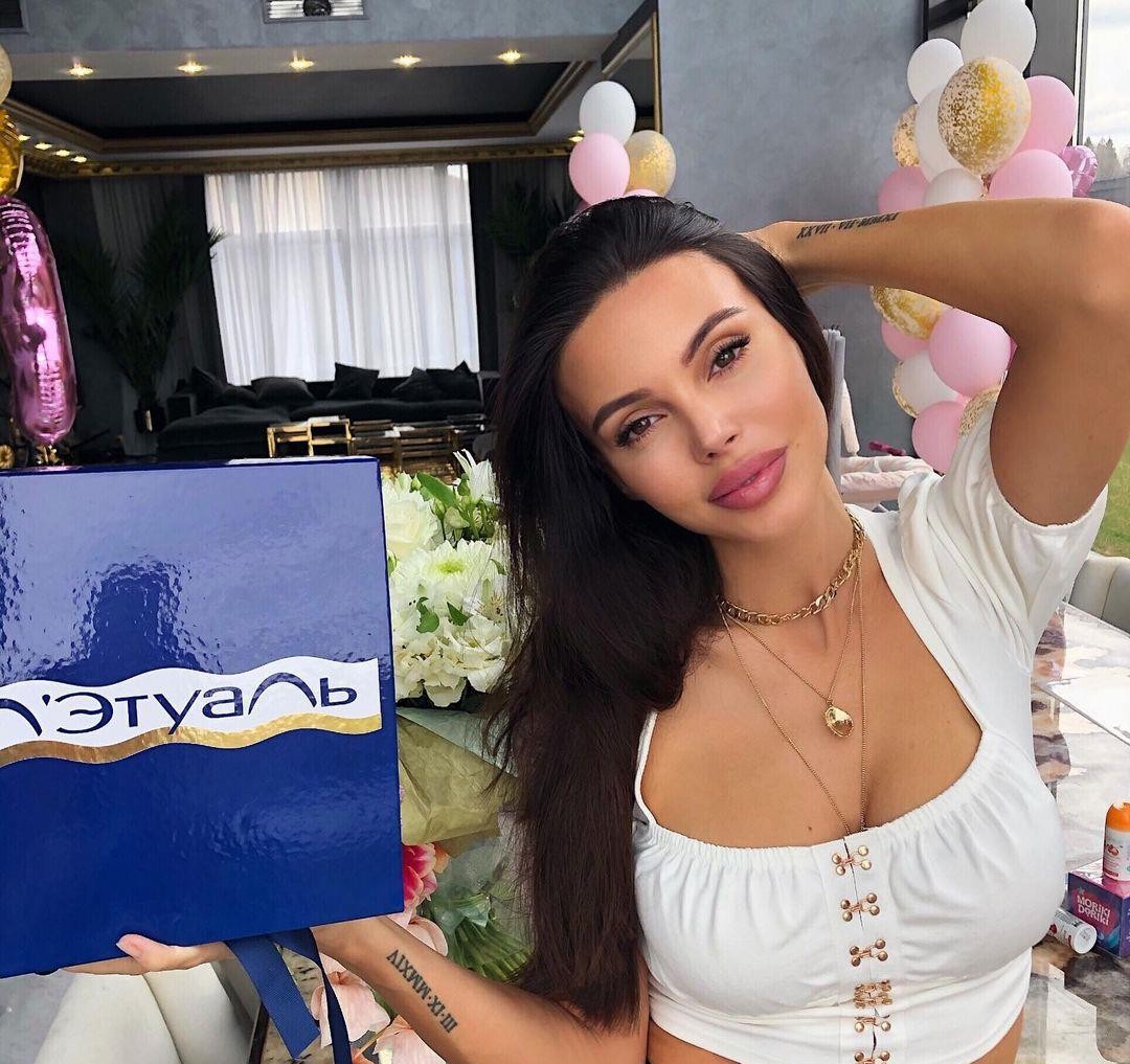 Oxana Samoylova