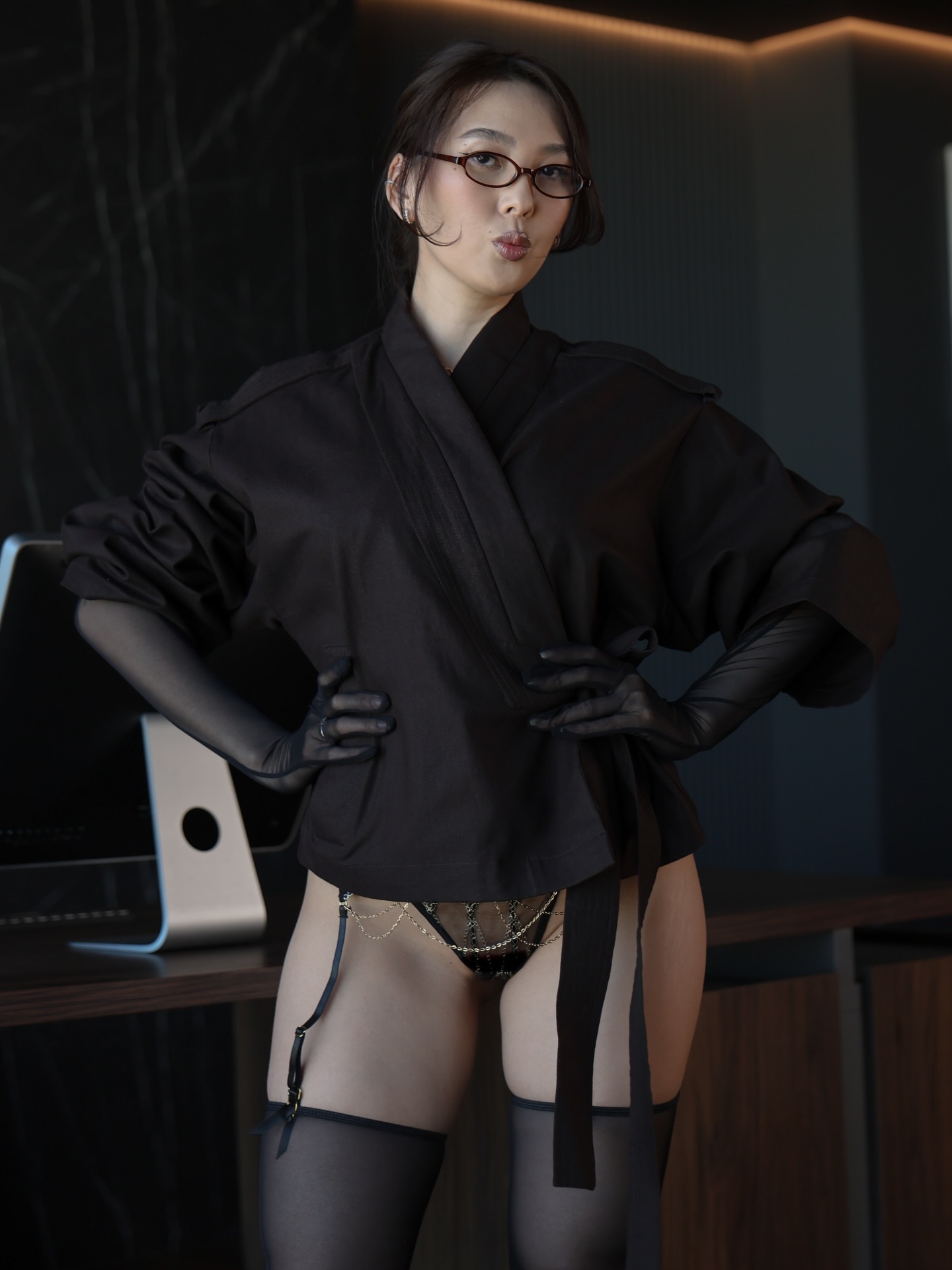Amalia