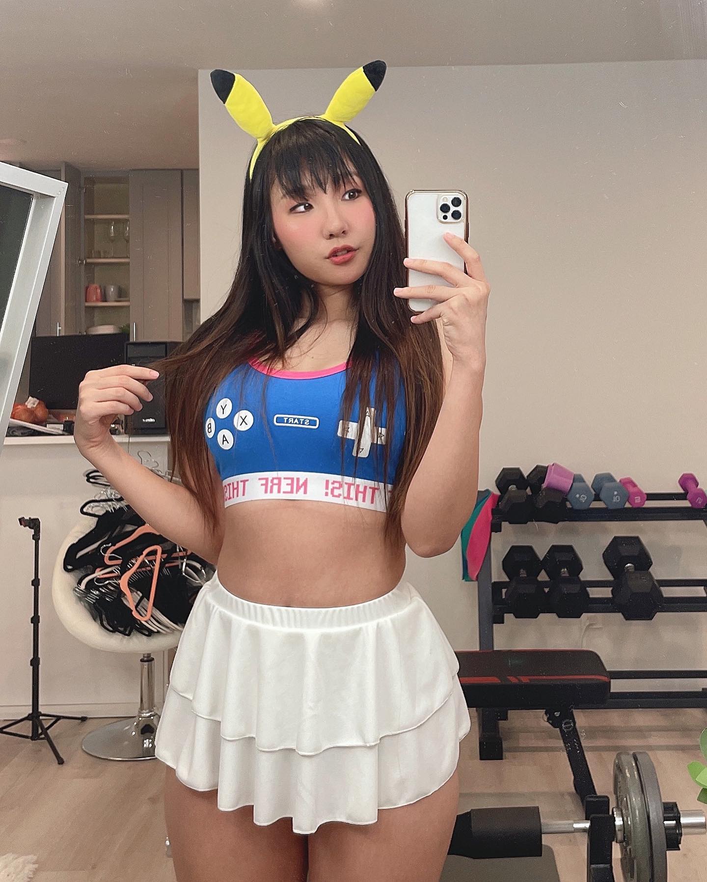 Eunchae Jang