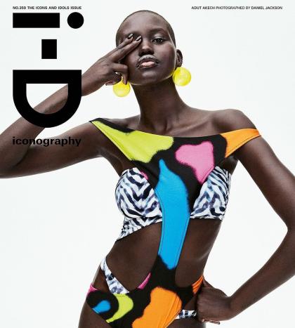 Adut Akech Bior photo 310932