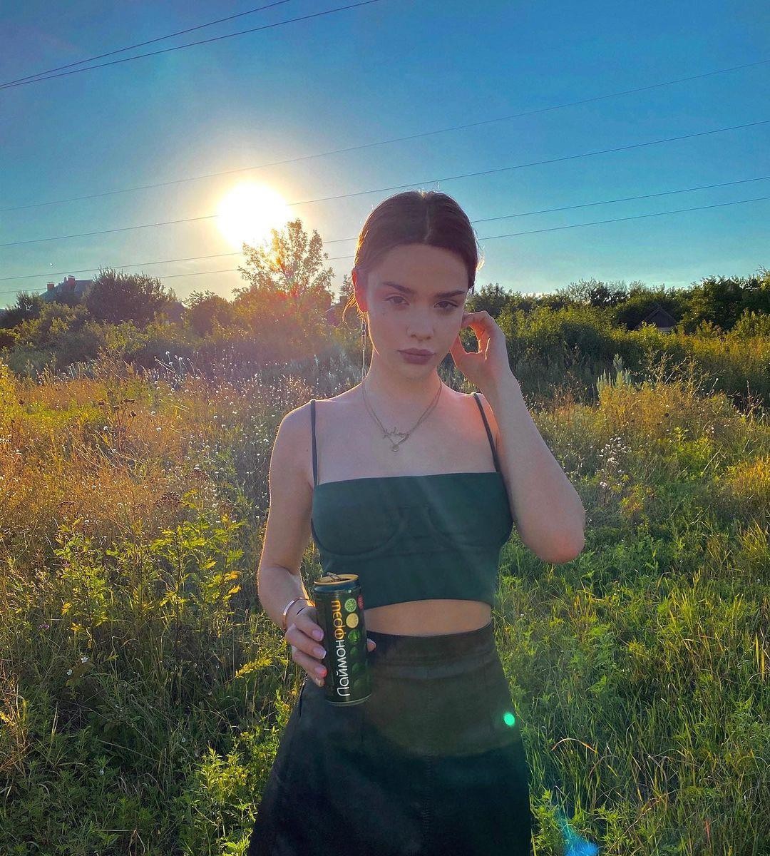 Maria Way