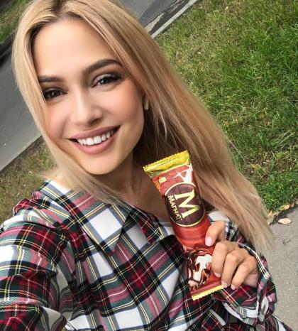 Natalya Rudova photo 313730