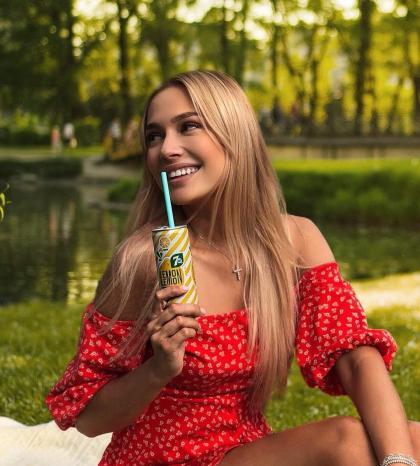 Natalya Rudova photo 313775