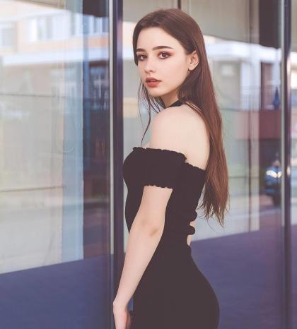 Dasha Taran