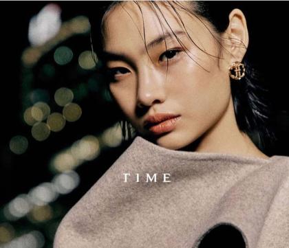 Hoyeon Jung