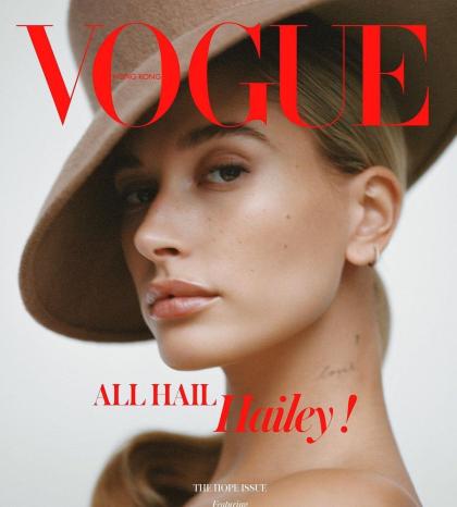 Hailey Rhode Bieber
