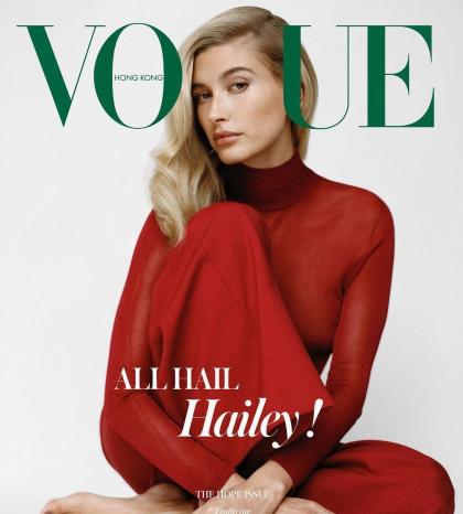 Hailey Rhode Bieber