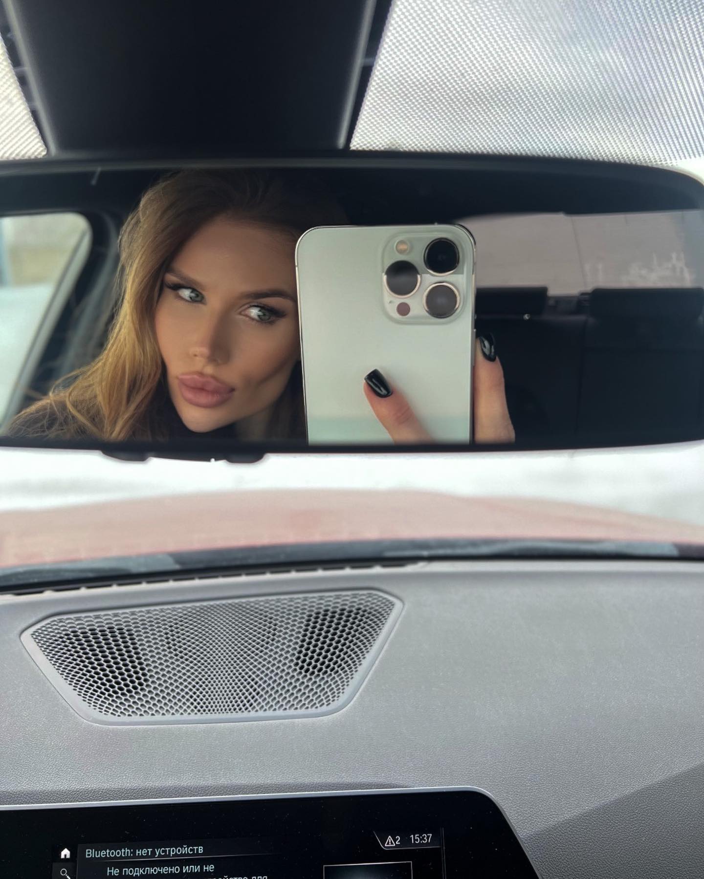 Arina