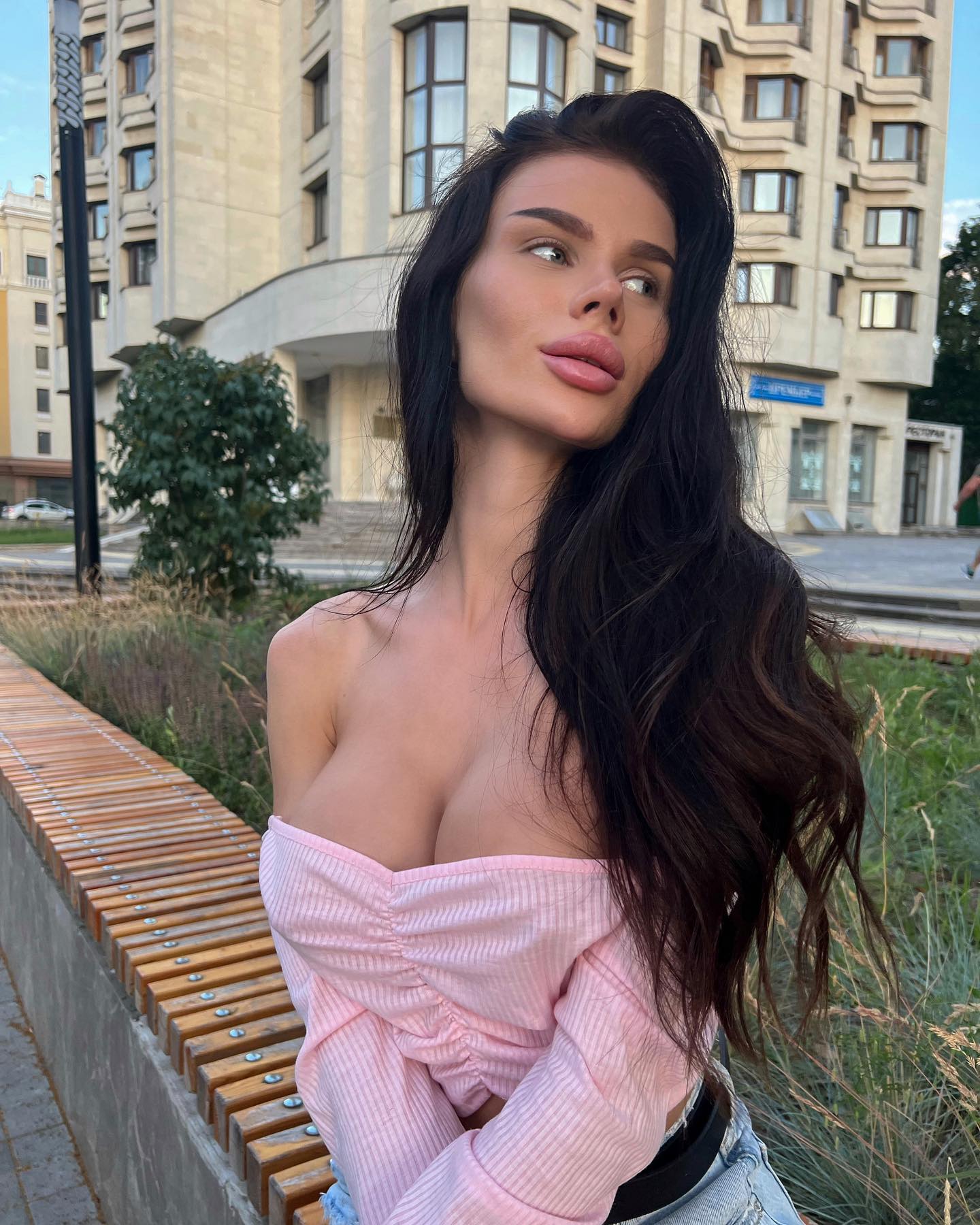 Arina
