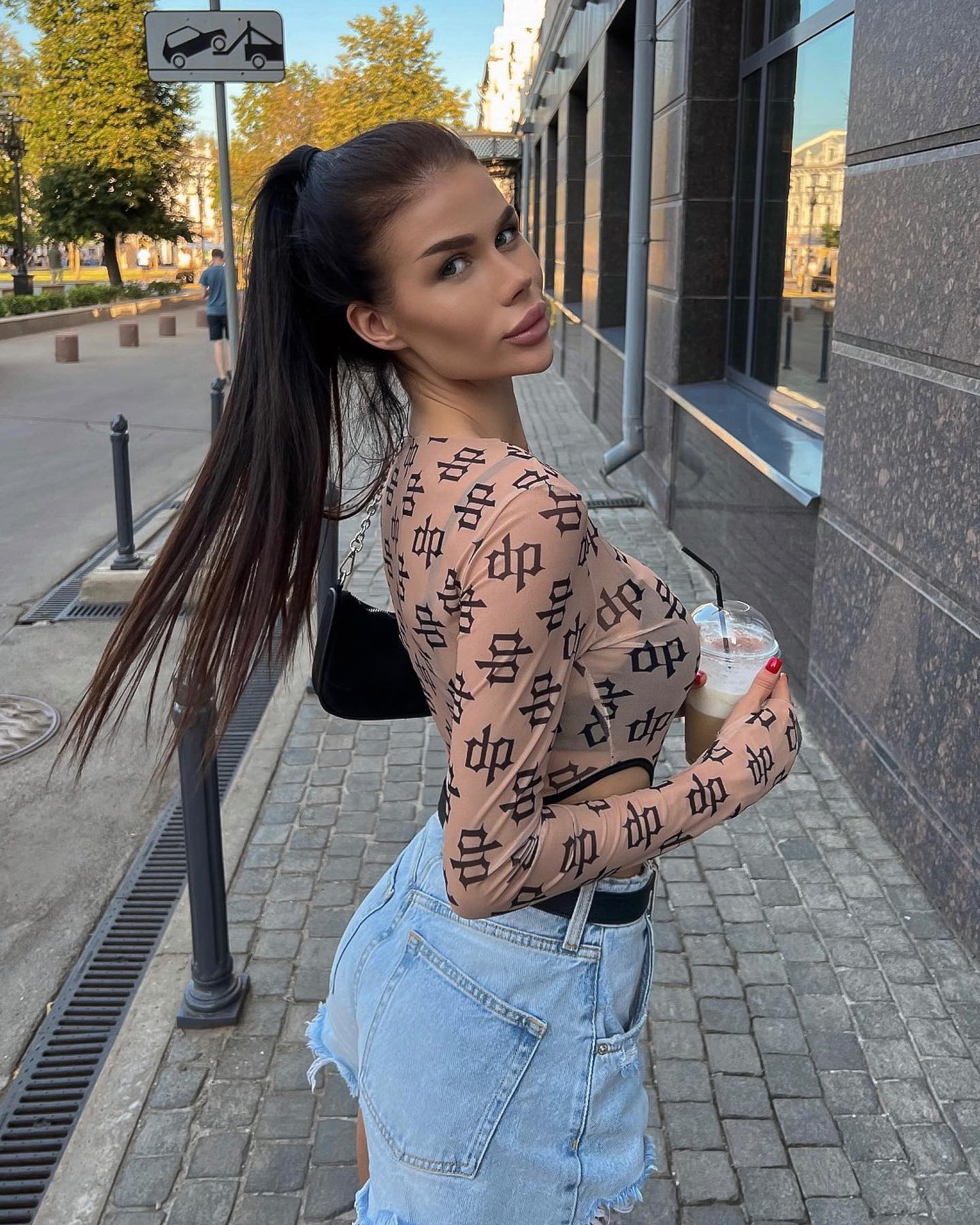 Arina