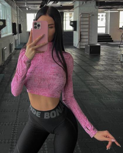 Arina
