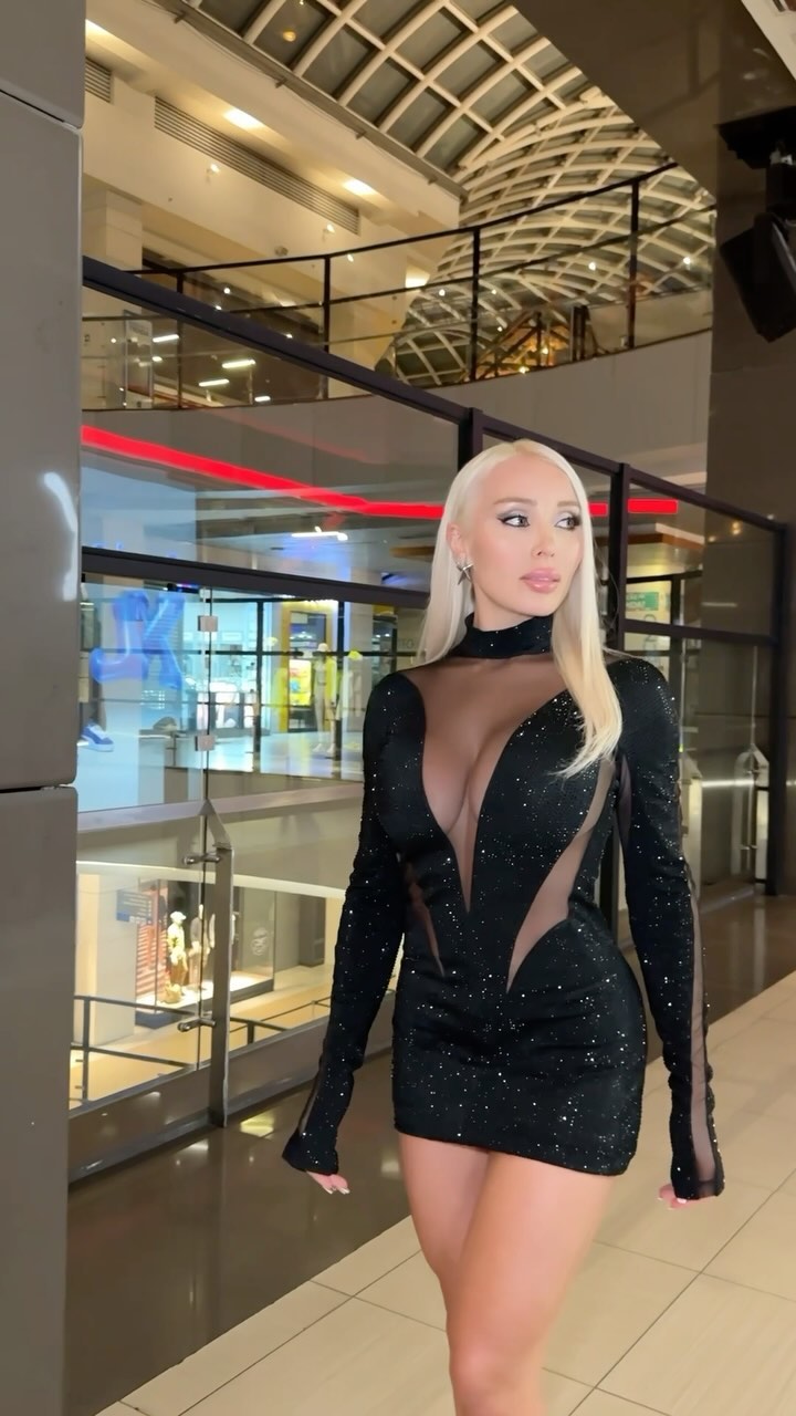 Daniella Chávez